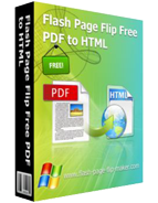 box_free_pdf_to_html