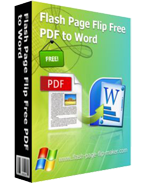 box_free_pdf_to_word